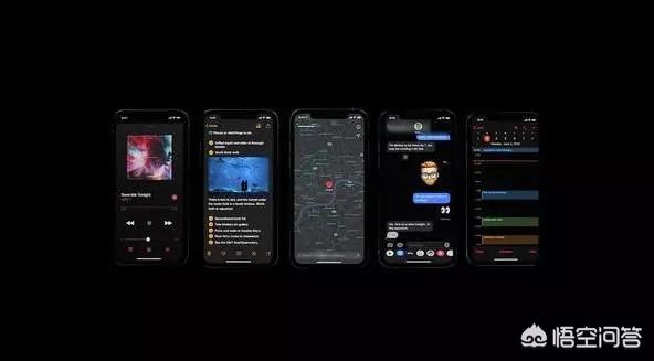 2019年9月20日发布的iOS13正式版的体验如何，是否值得升级？-第5张图片-太平洋在线下载