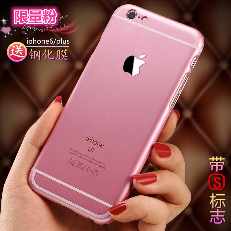 粉色苹果手机是几粉色苹果13多少钱