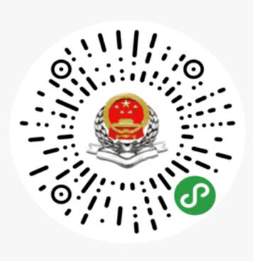 华为手机微信实名认证
:官宣！淄川居民医保集中缴费期延长至2023年2月28日，待遇享受期不变！