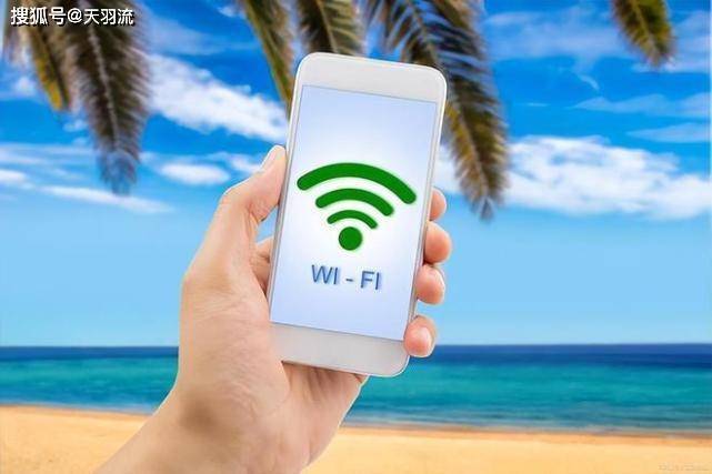 华为手机设置wifi代理:共享经济蓝海项目,加盟WiFi码你的收益来源有哪些？