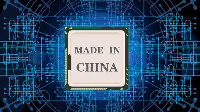 华为怎么更改手机密码
:中国芯片开始从“根”突围-第5张图片-太平洋在线下载