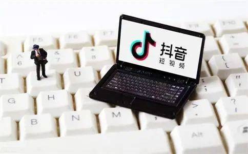 抖音音乐人苹果手机版:杭州珍瓒文化传媒教你 如何成为抖音达人？