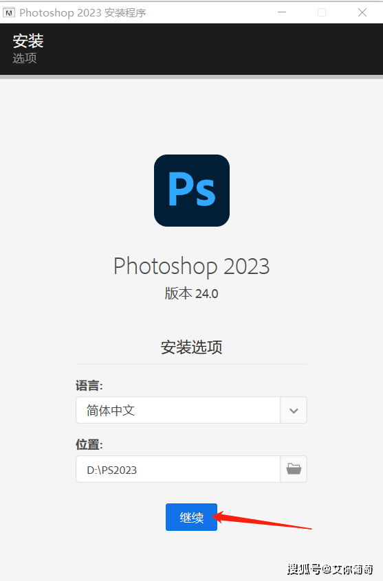 幕府之争2破解版下载苹果:Adobe Photoshop 2022简体中文版破解版-ps 2022破解版下载 photoshop系列软件-第7张图片-太平洋在线下载