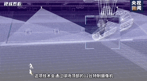 时空乱斗咪咕下载苹果版:这届世界杯，见证中国移动的“不移样”