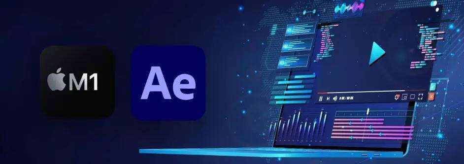 歌吧下载苹果版:Ae各版本 苹果电脑矢量图设计软件Adobe After Effects中文版安装免激活版下载