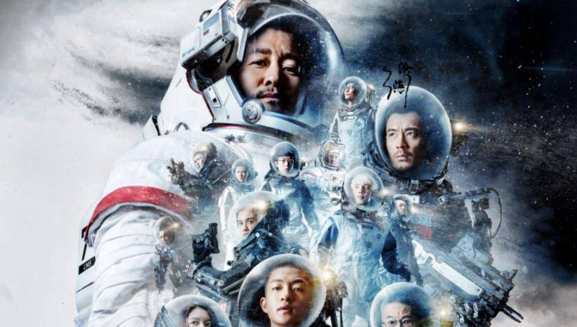 流浪派画家苹果版
:电影《流浪地球2》，中国科幻片的奠基石，看不懂的看这里
