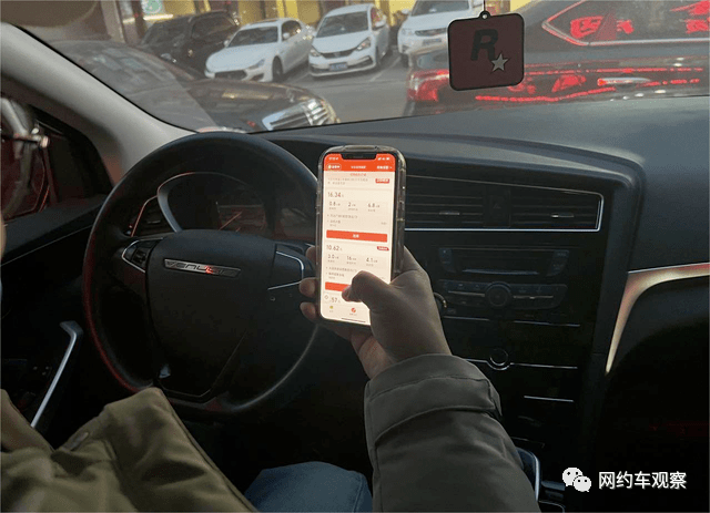 滴滴司机苹果版2.4.5:多地接连预警，网约车司机数量真的饱和了吗？