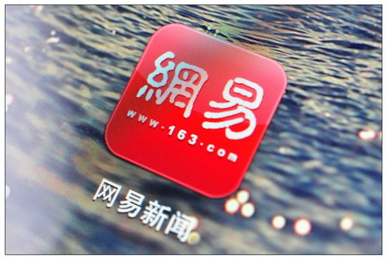 北京新闻客户端免费吗现在北京btv新闻频道在线直播-第2张图片-太平洋在线下载