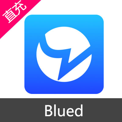 blude国际版苹果blued官网充值平台-第2张图片-太平洋在线下载