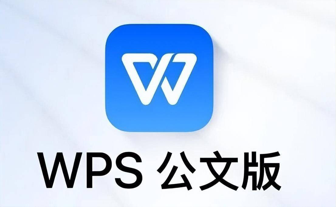 wpa安卓版wpa电脑版下载官网