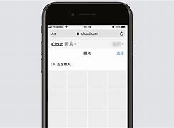 windows版苹果云Windows版iCloudApp-第2张图片-太平洋在线下载