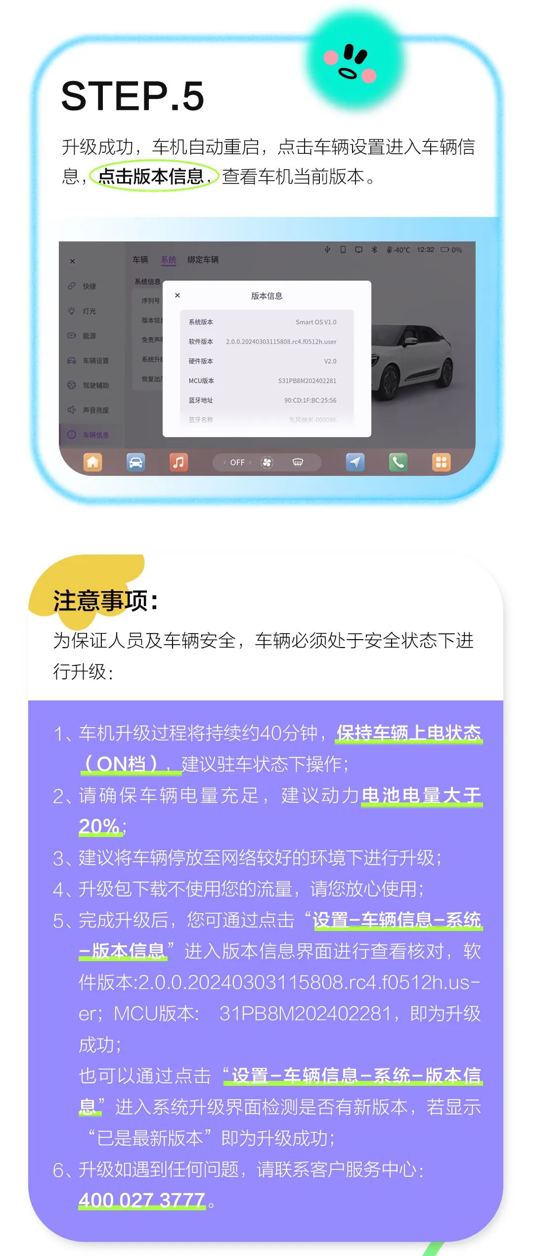 苹果版休闲之家途游休闲捕鱼苹果版-第2张图片-太平洋在线下载