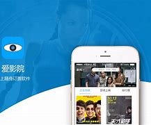 幻想影院app苹果版飞马影院苹果版怎么下载安装-第2张图片-太平洋在线下载