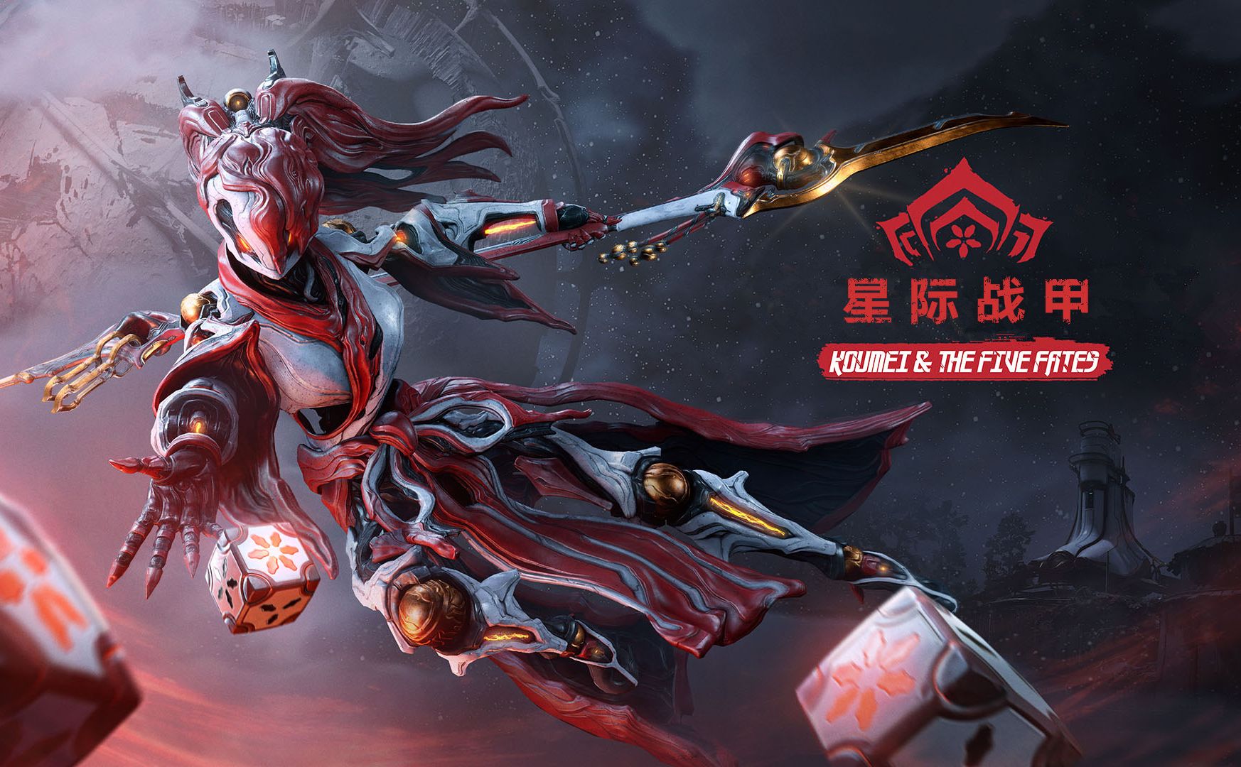 手机版星际战甲怎么升级warframe国际服官网-第2张图片-太平洋在线下载