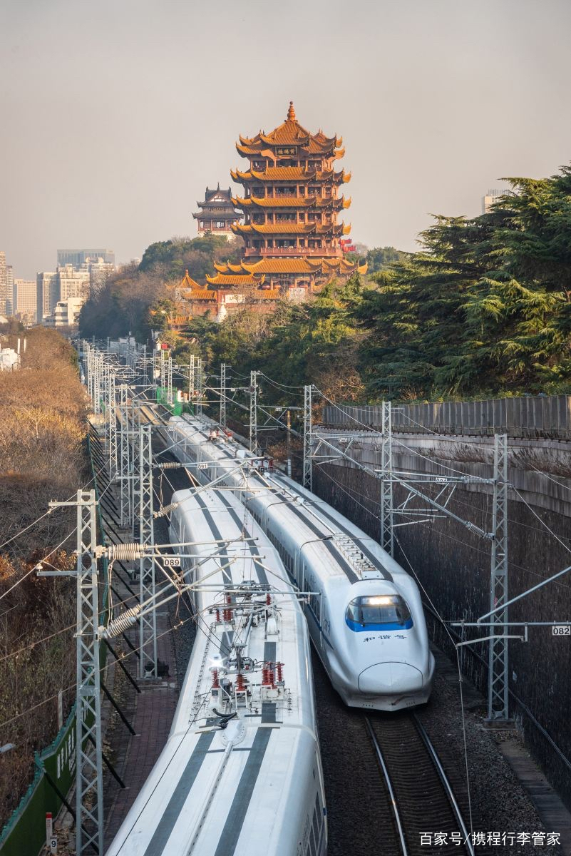 携程手机版火车查询携程机票网上订票官网火车票查询怎么查-第2张图片-太平洋在线下载