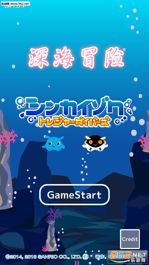 Gamestart安卓版下载夜鸦gamestart启动吧了-第2张图片-太平洋在线下载