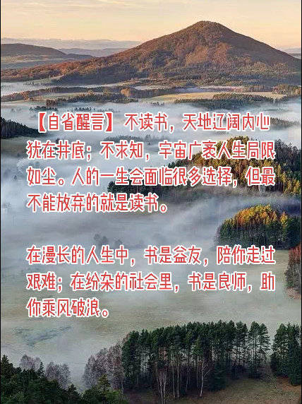 好修养客户端北汽好修养官网-第1张图片-太平洋在线下载