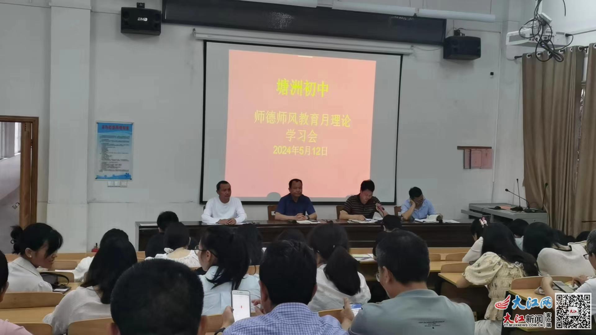 好修养客户端北汽好修养官网-第2张图片-太平洋在线下载