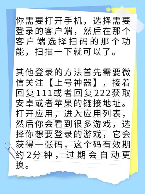 苹果手机显示客户端苹果手机客户端在手机哪里怎么找-第2张图片-太平洋在线下载