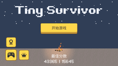 tinyroutines安卓版tinydungeon安卓版下载