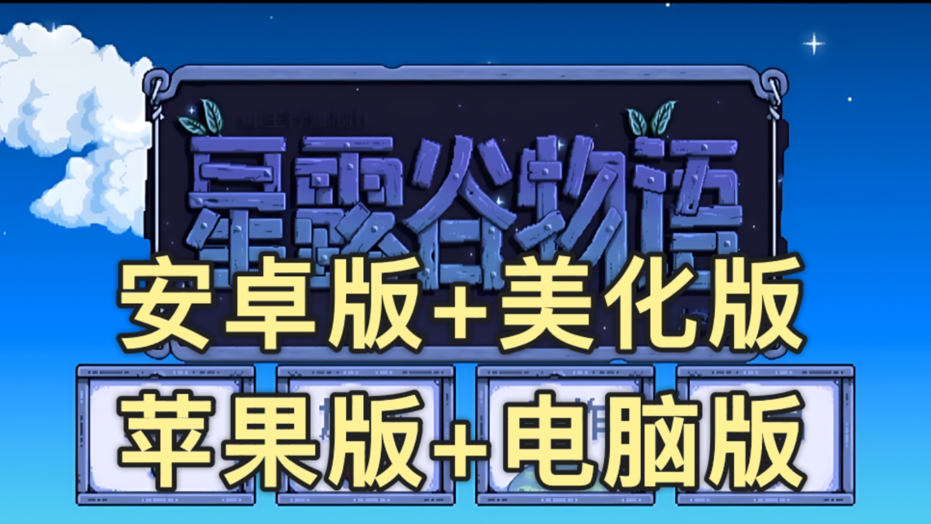 电脑推荐安卓版电脑推荐2024年性价比-第2张图片-太平洋在线下载