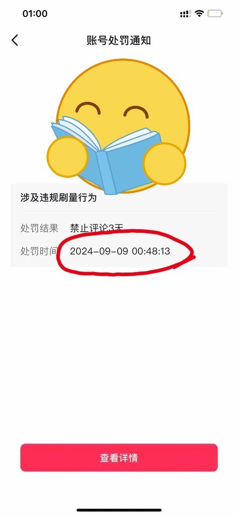 完美世界客户端注册完美世界国际版客户端下载-第2张图片-太平洋在线下载