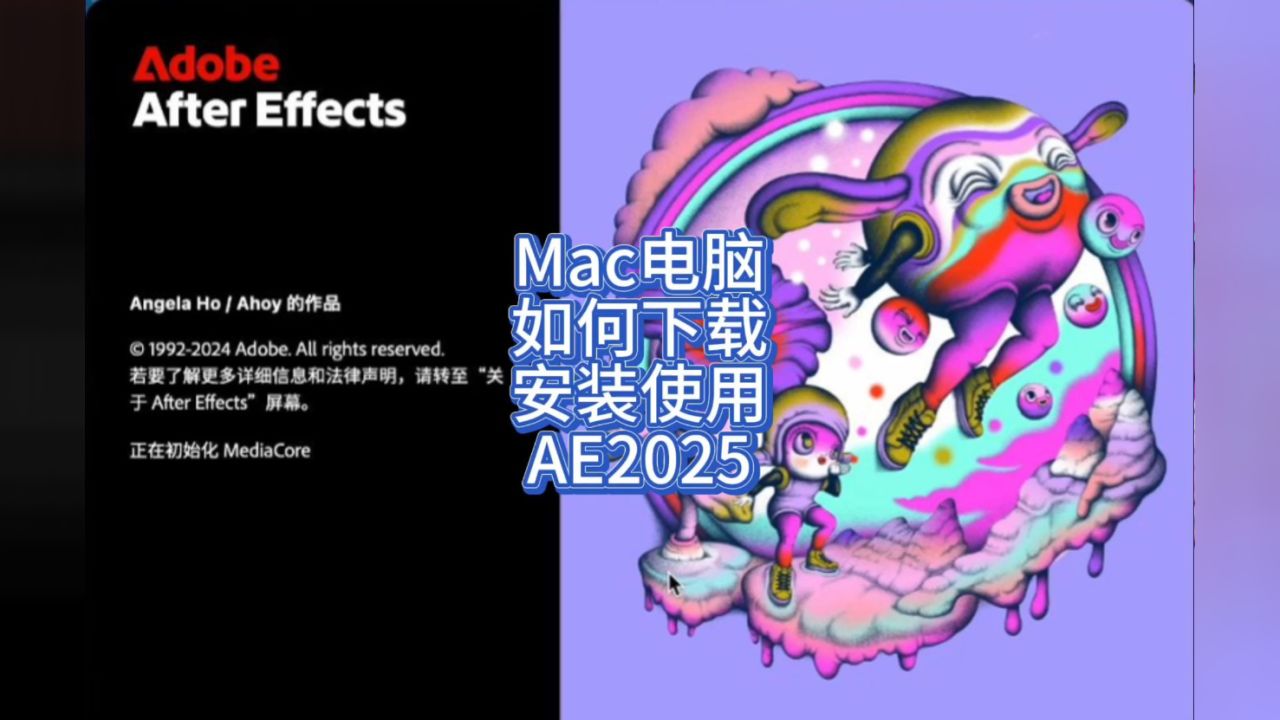 aexp苹果美区版苹果icloud官网登录-第2张图片-太平洋在线下载