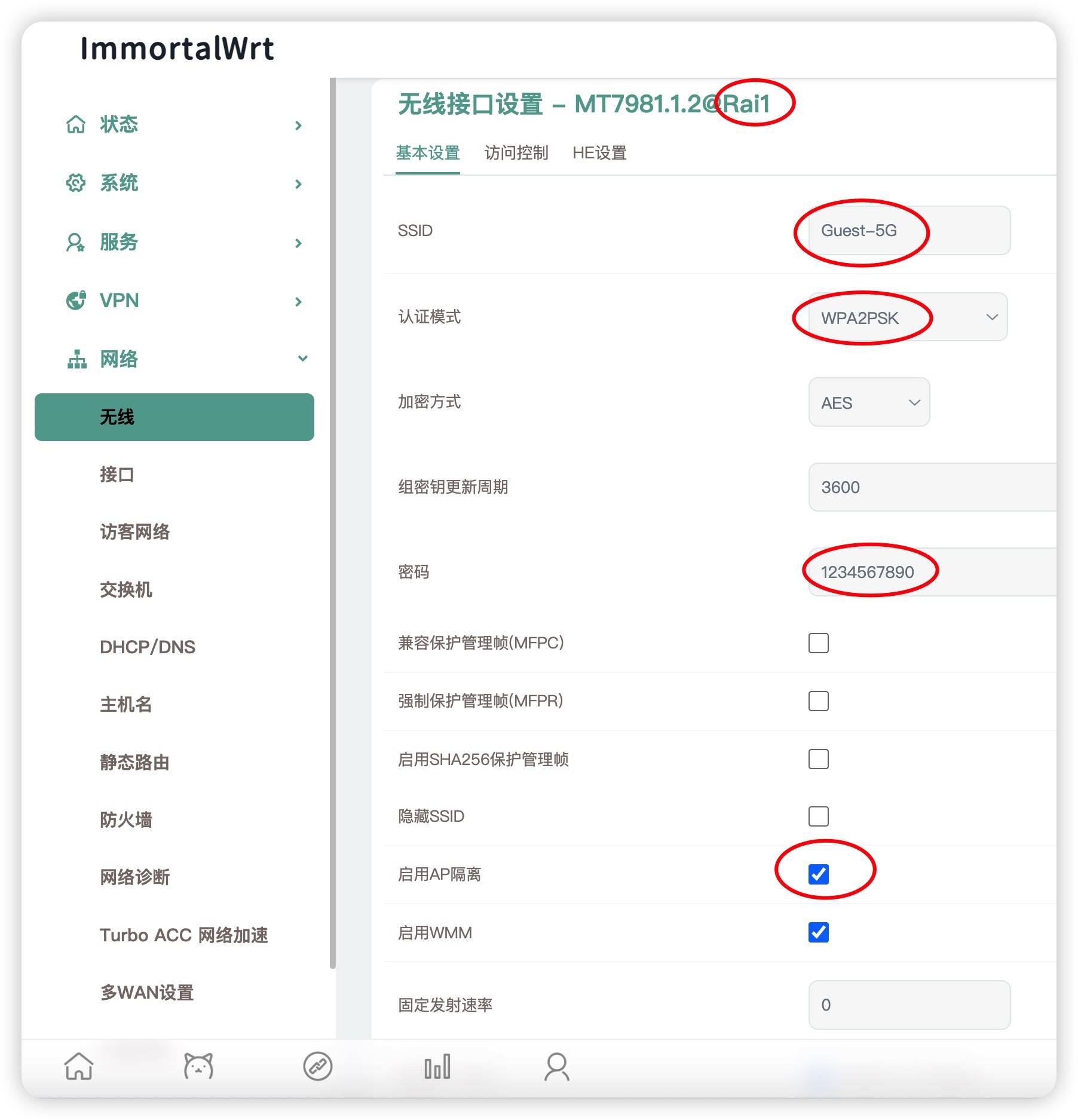 openwrt设置客户端名字openwrt输入管理地址无法打开网页-第2张图片-太平洋在线下载