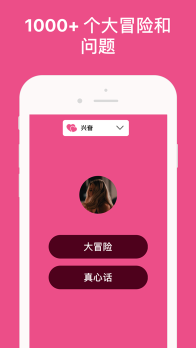 花样拼绘游戏下载苹果版的简单介绍