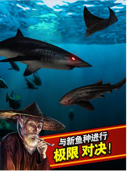浴火银河安卓版浴火银河2hd安卓汉化版