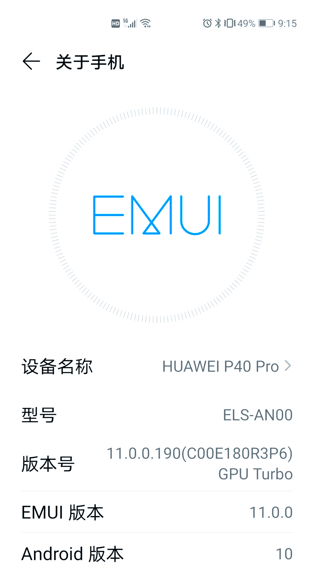 华为手机助手安卓版apk华为手机助手app官网下载安装apk-第2张图片-太平洋在线下载