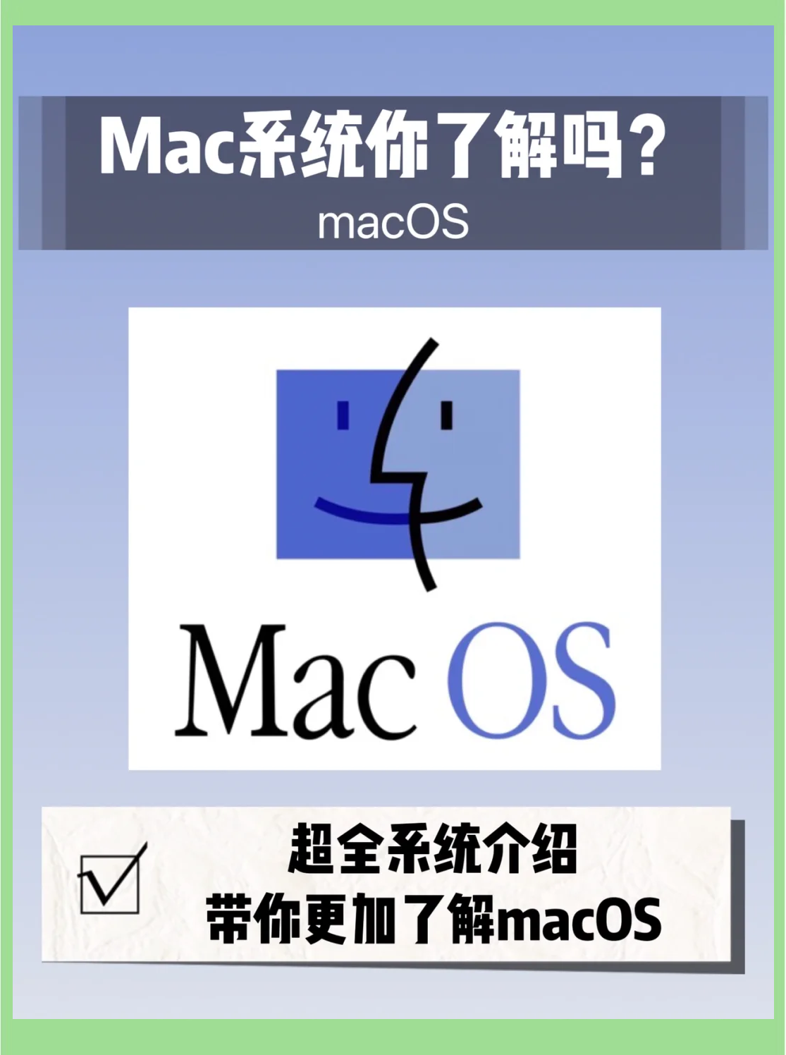 MacGPT客户端DeepSeek下棋骗赢了ChatGPT-第2张图片-太平洋在线下载