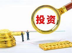 纸黄金交易通安卓版谨慎开启android设备root权限