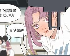 同居俏情人安卓版和美女约会安卓版本