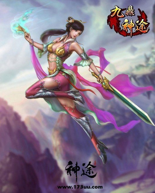 神途手机版开服表最新网页游戏开服表-第2张图片-太平洋在线下载