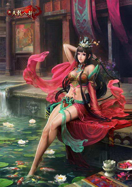 天龙影院远古电影手机版旧版天龙高清远古影院远古-第2张图片-太平洋在线下载