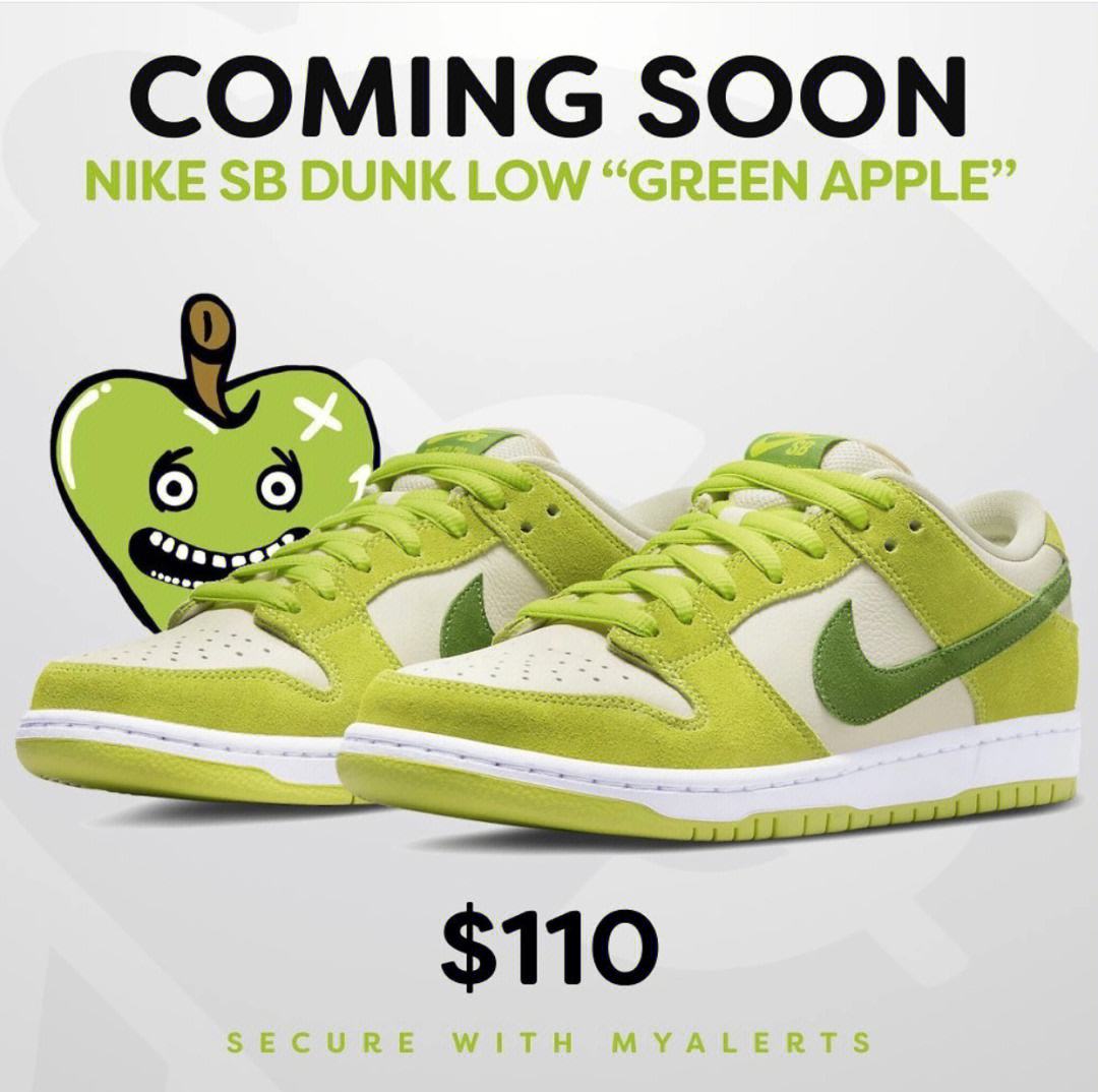 nike青苹果普通版nike青苹果真假对比-第2张图片-太平洋在线下载