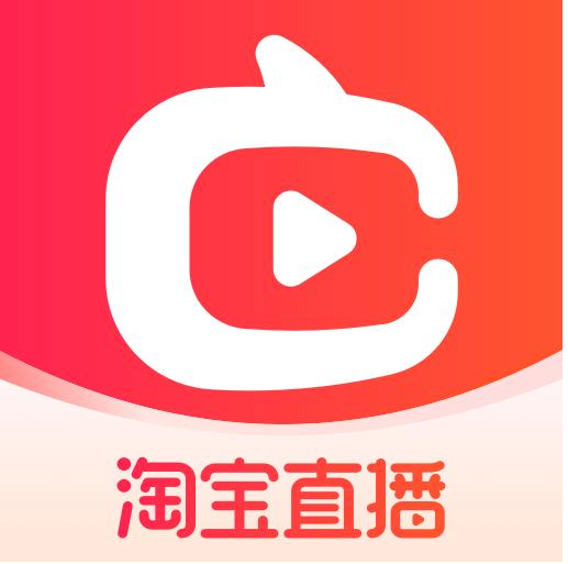 淘宝苹果版app淘宝applestore官方旗舰店-第2张图片-太平洋在线下载