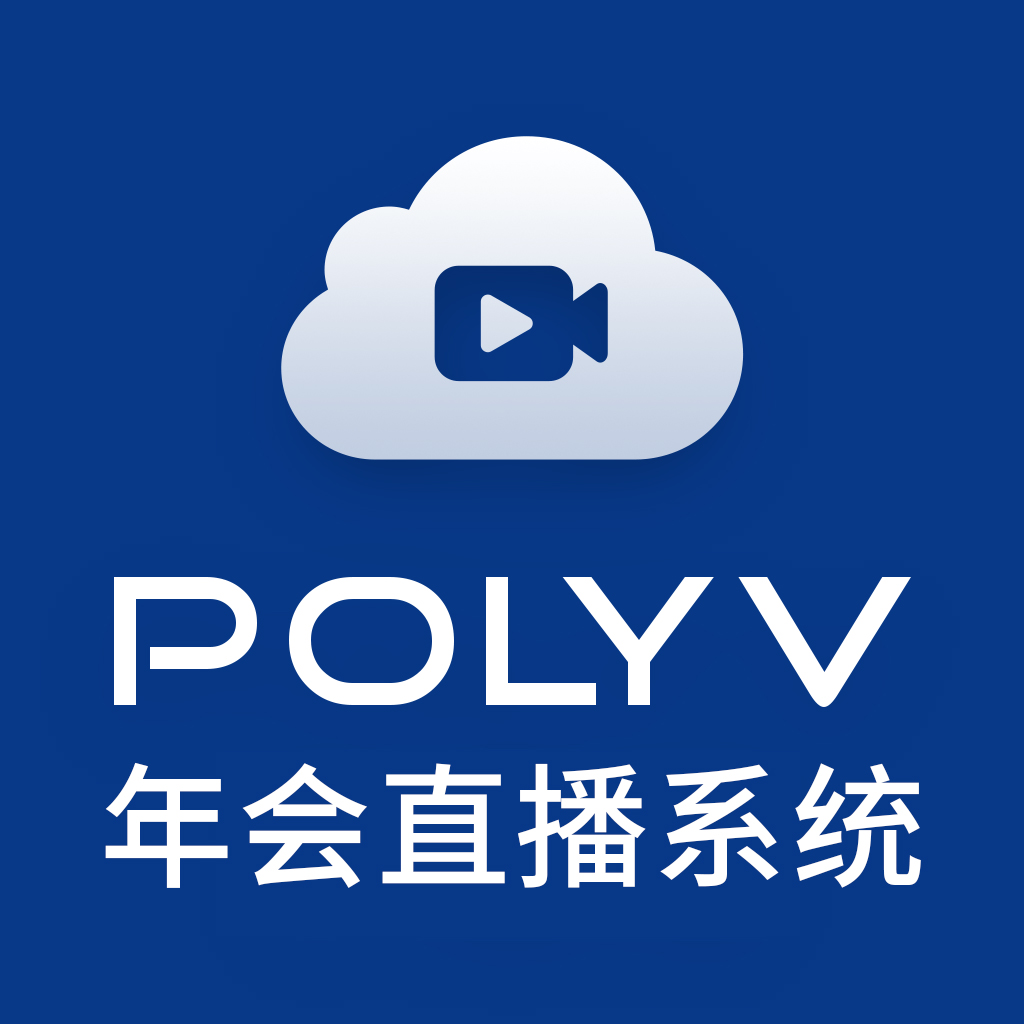 校园直播客户端向日葵客户端官网-第2张图片-太平洋在线下载