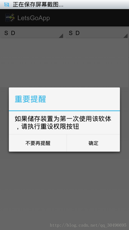 telnet手机客户端telnet客户端安装包-第2张图片-太平洋在线下载
