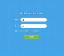 eavsiOS客户端eaplay客户端下载