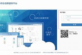 奕教务苹果版奕辅导网页版登录入口