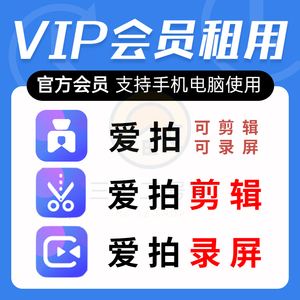 拍大师客户端拍大师官方下载-第2张图片-太平洋在线下载