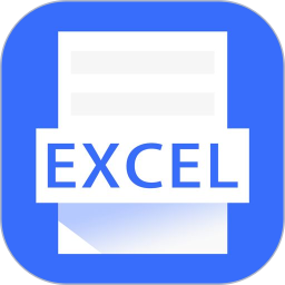 安卓版微软excel财务excel常用函数运用-第2张图片-太平洋在线下载