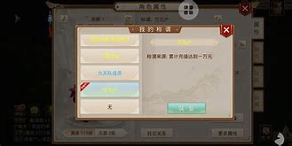 聚宝斋苹果版聚宝斋官网雷霆