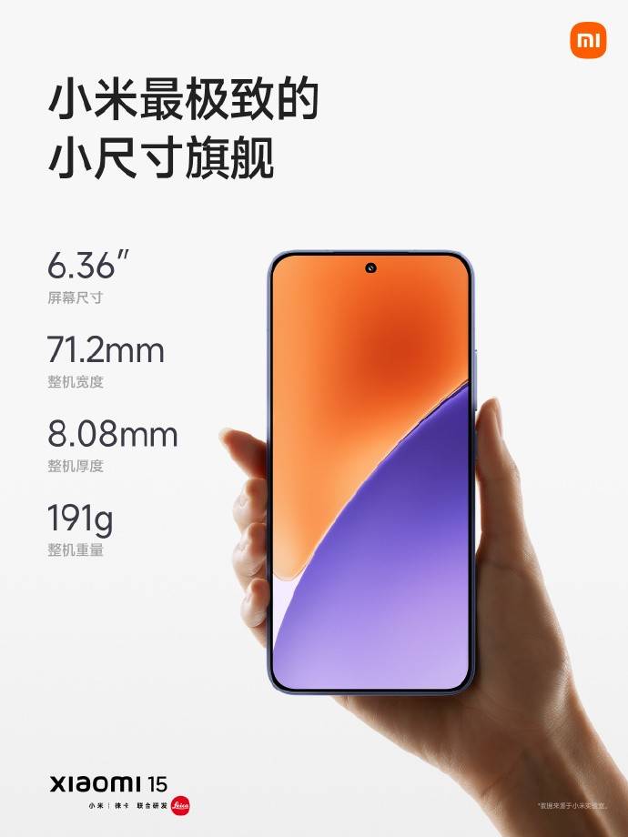 hay安卓版小米华为watchfit2腕上阅读hap包-第2张图片-太平洋在线下载