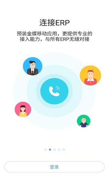 手机搜索客户端手机搜索不到蓝牙耳机