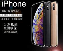 关于56paoap苹果版的信息-第2张图片-太平洋在线下载