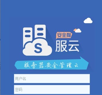 亲子云客户端腾讯微云客户端-第1张图片-太平洋在线下载